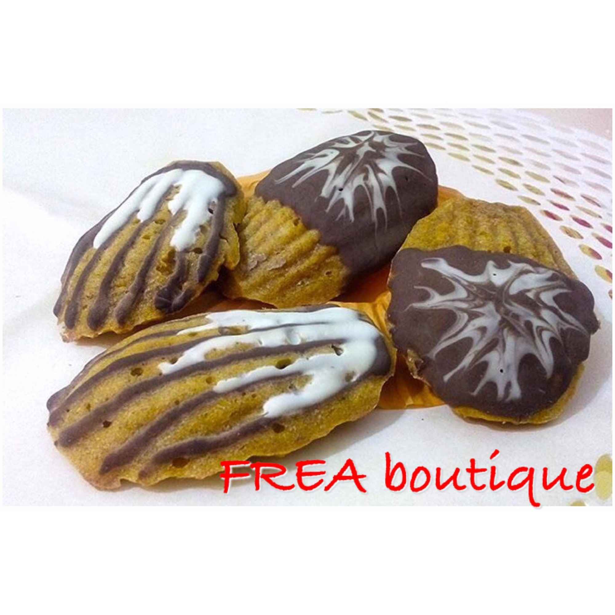 Мъфинки "Лакомства за Обичковци FREA’s Yummies"