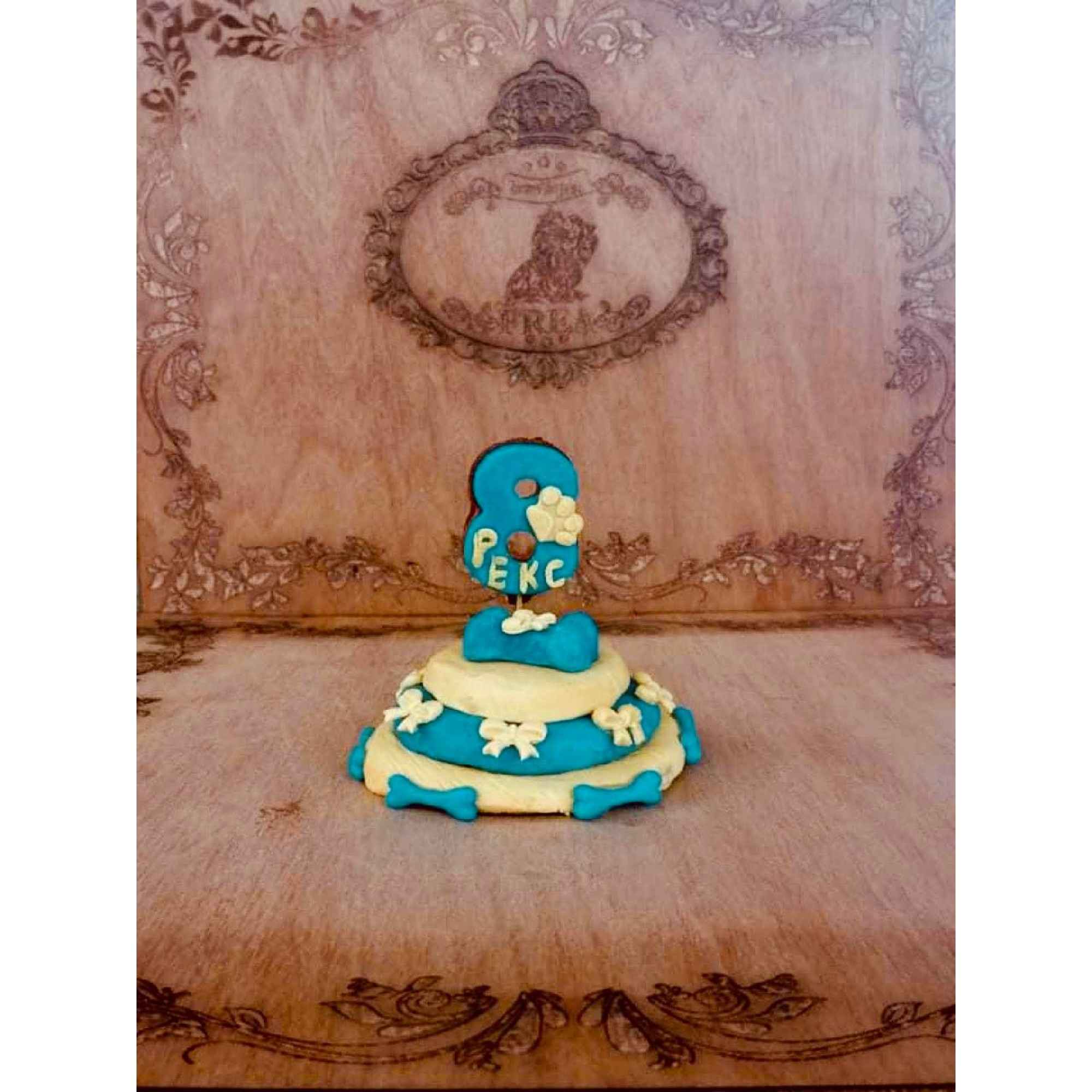 Тортичка "My B-Day Cake by FREA"