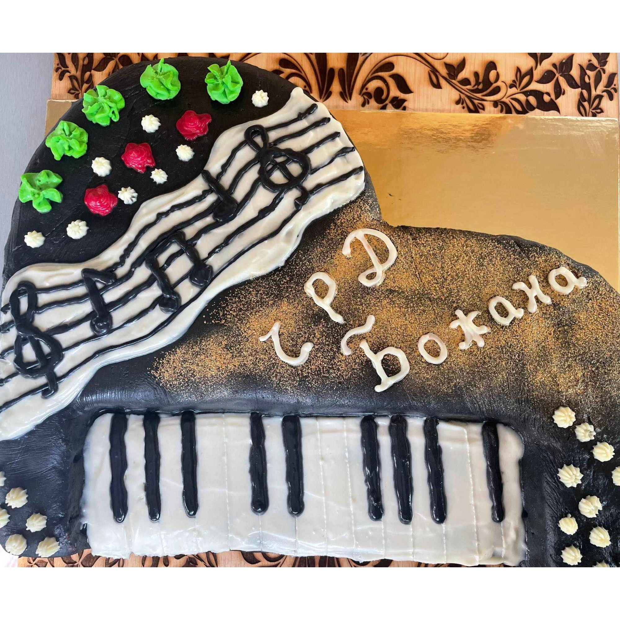 Здравословна торта "Пиано" - "Inspired by the better in me-my puppy"