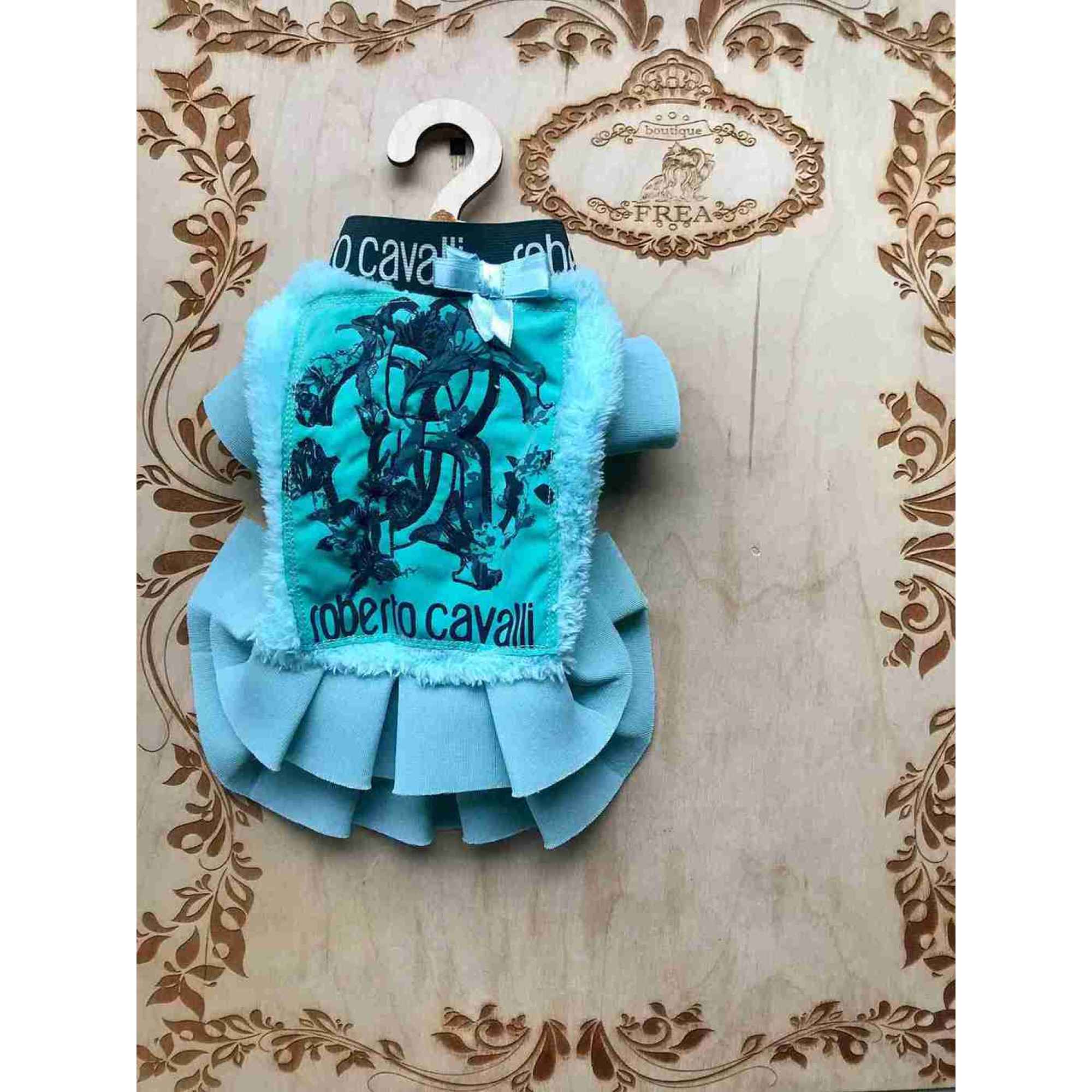 Рокличка-палтенце “My Yorkie Fashion Icon collection by FREA"  