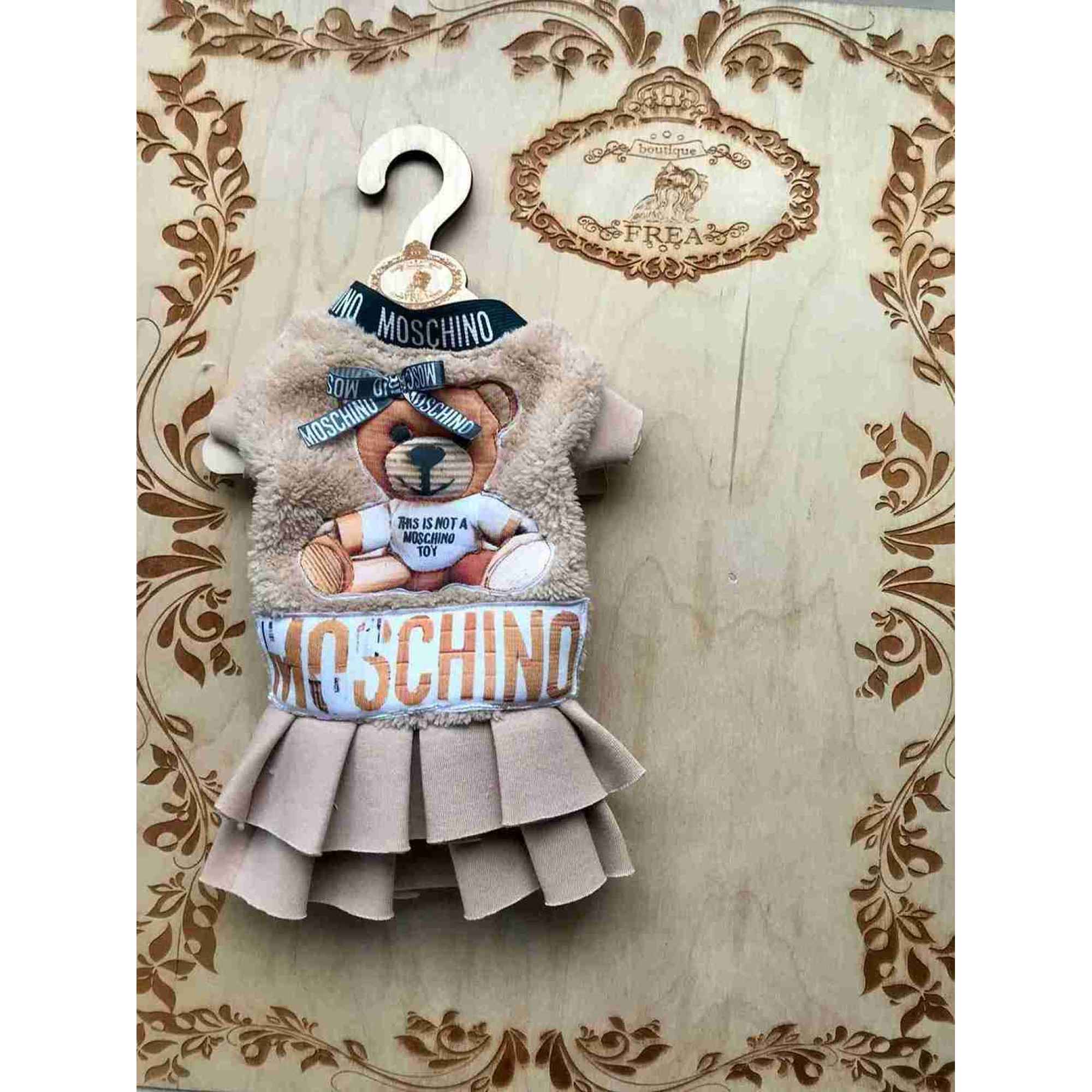 Рокличка-палтенце “My Yorkie Fashion Icon collection by FREA"  