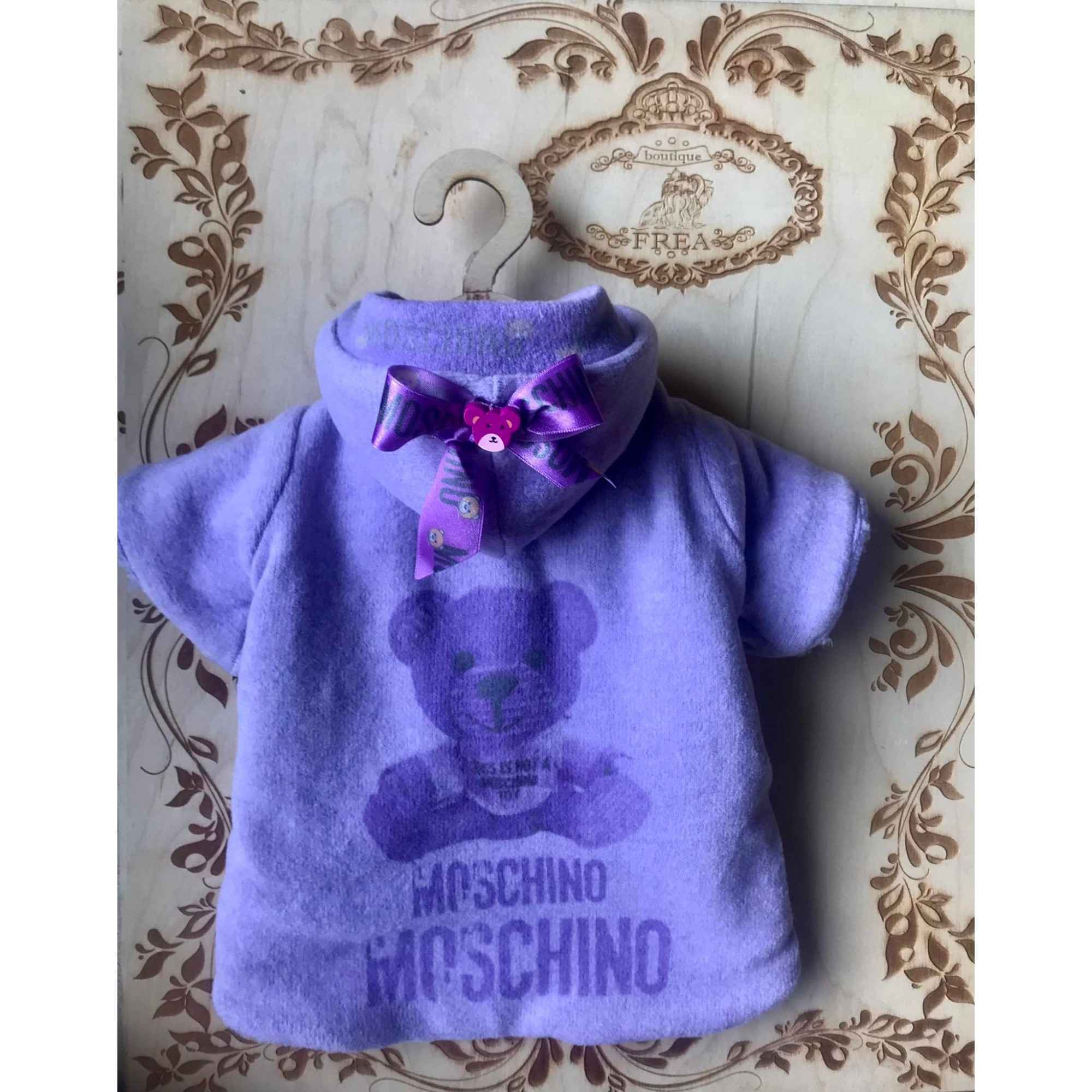 Палтенце ”My Yorkie Fashion Icon collection by FREA”