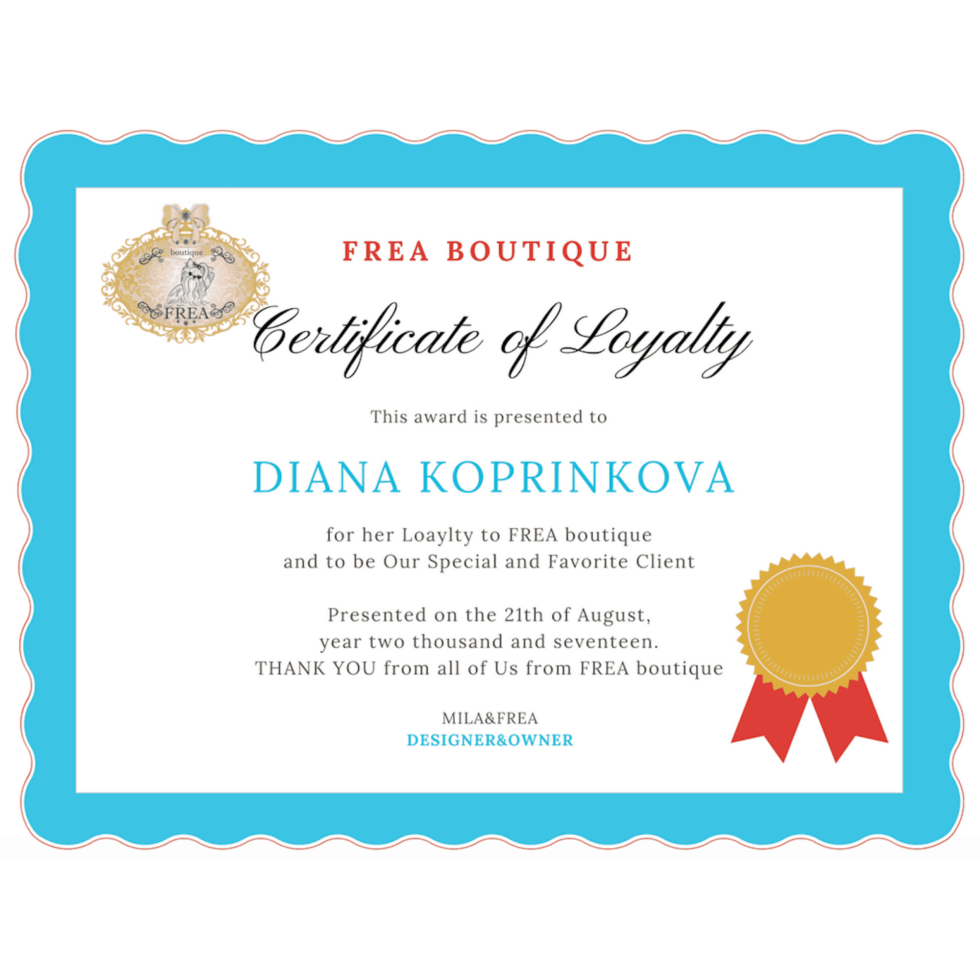 Сертификат за лоялни клиенти 