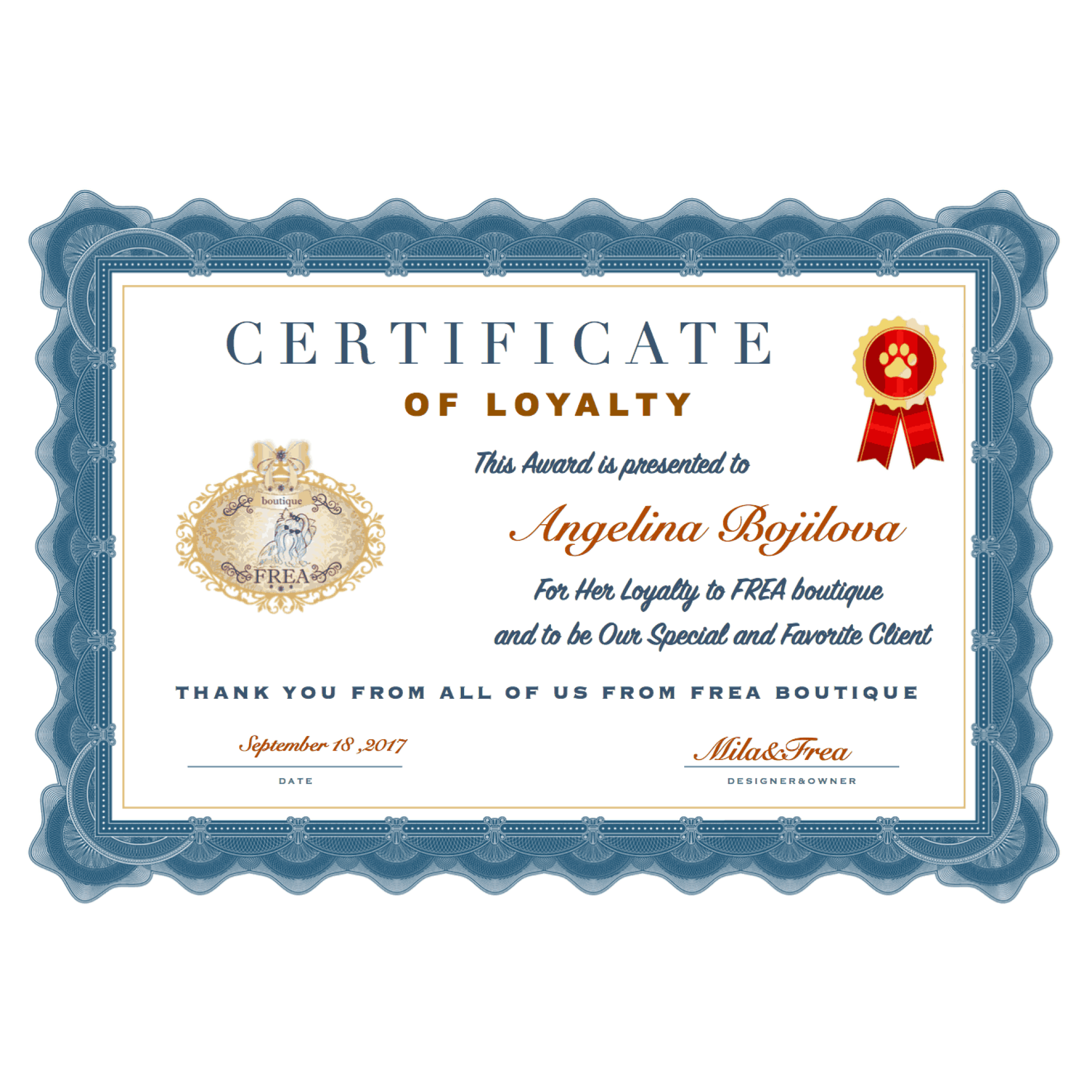 Сертификат за лоялни клиенти 