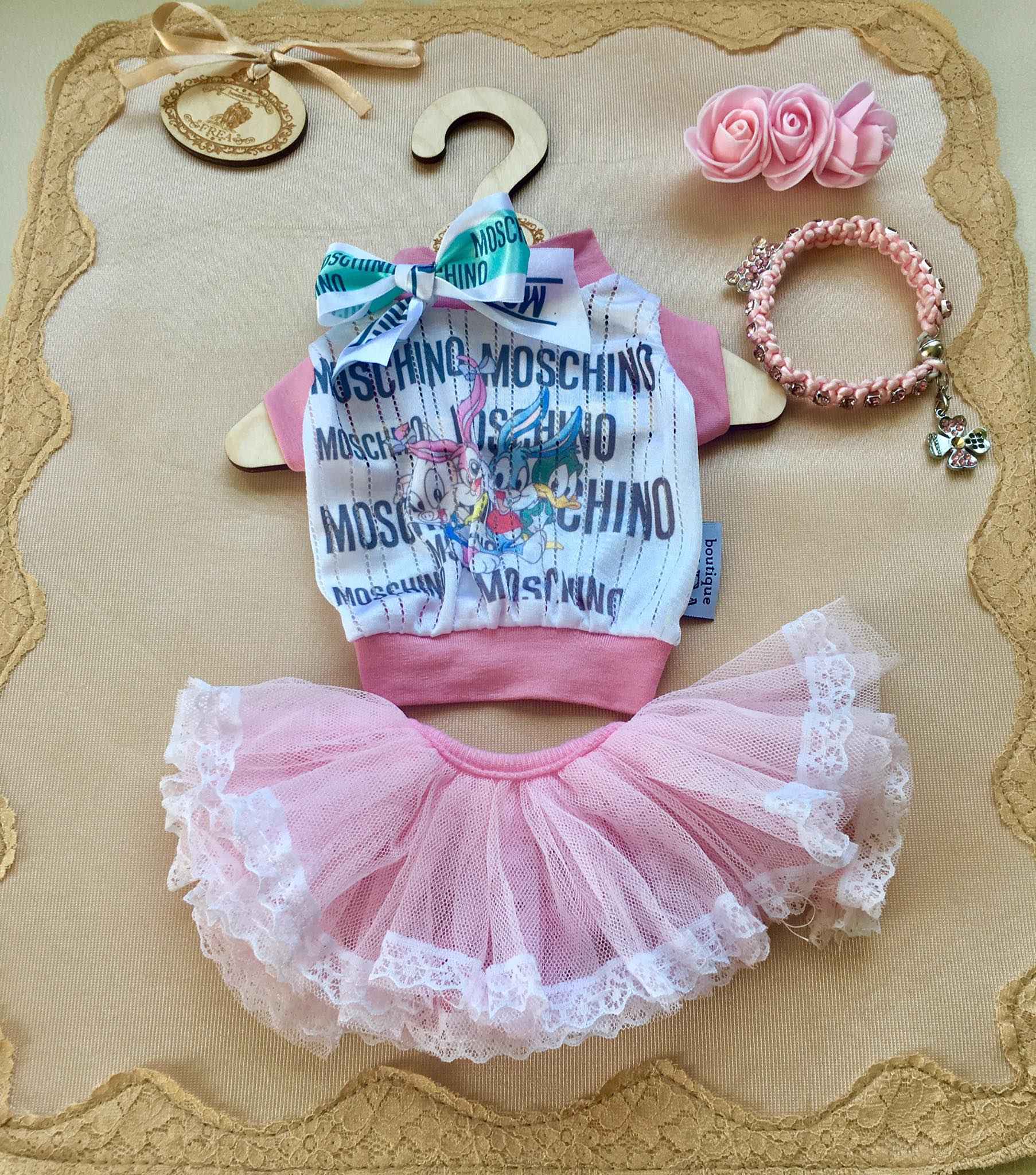 Моден комплект за всеки ден FREA’s Today Fashion Outfit