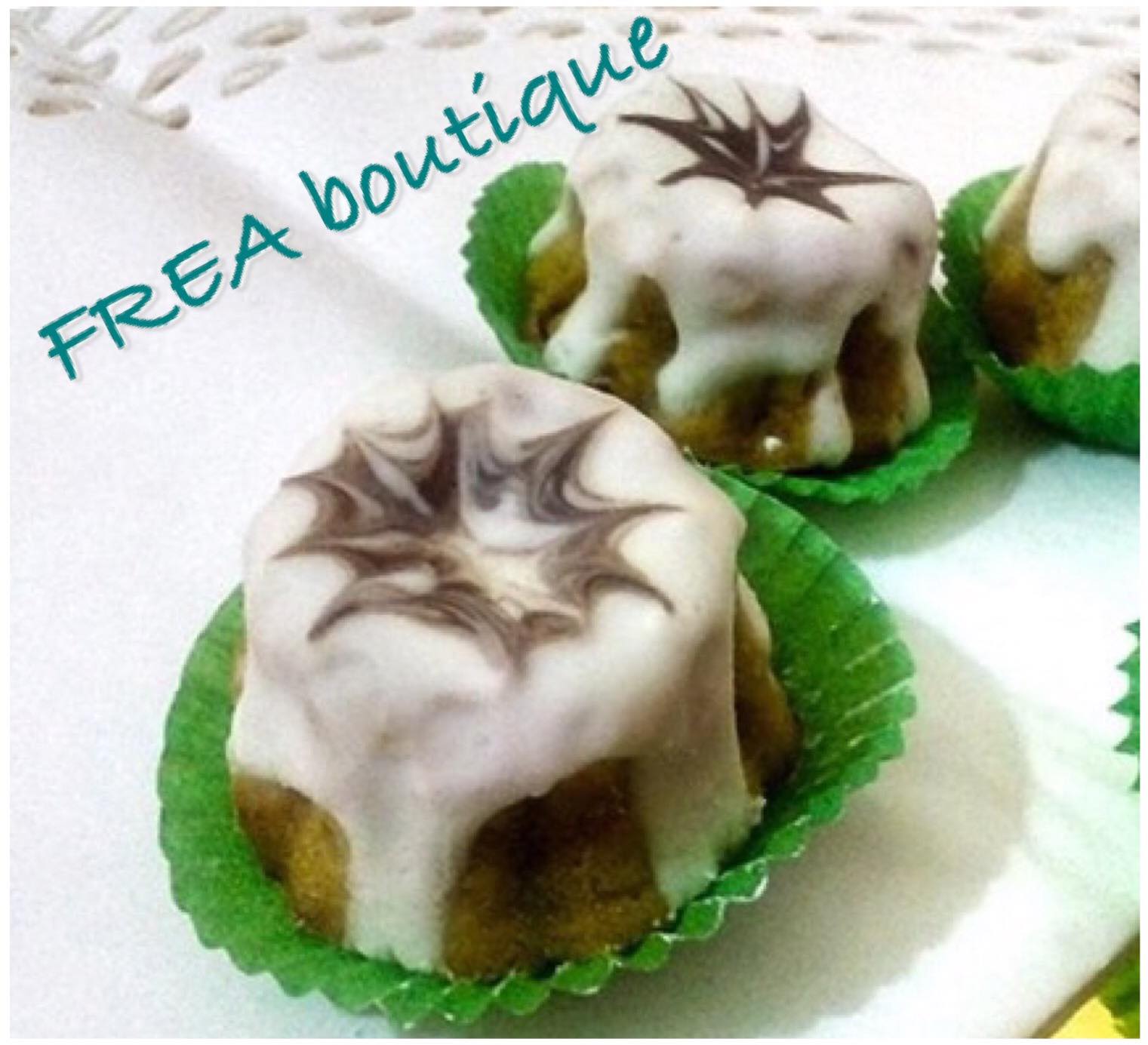 Мъфинки "Лакомства за Обичковци FREA’s Yummies"