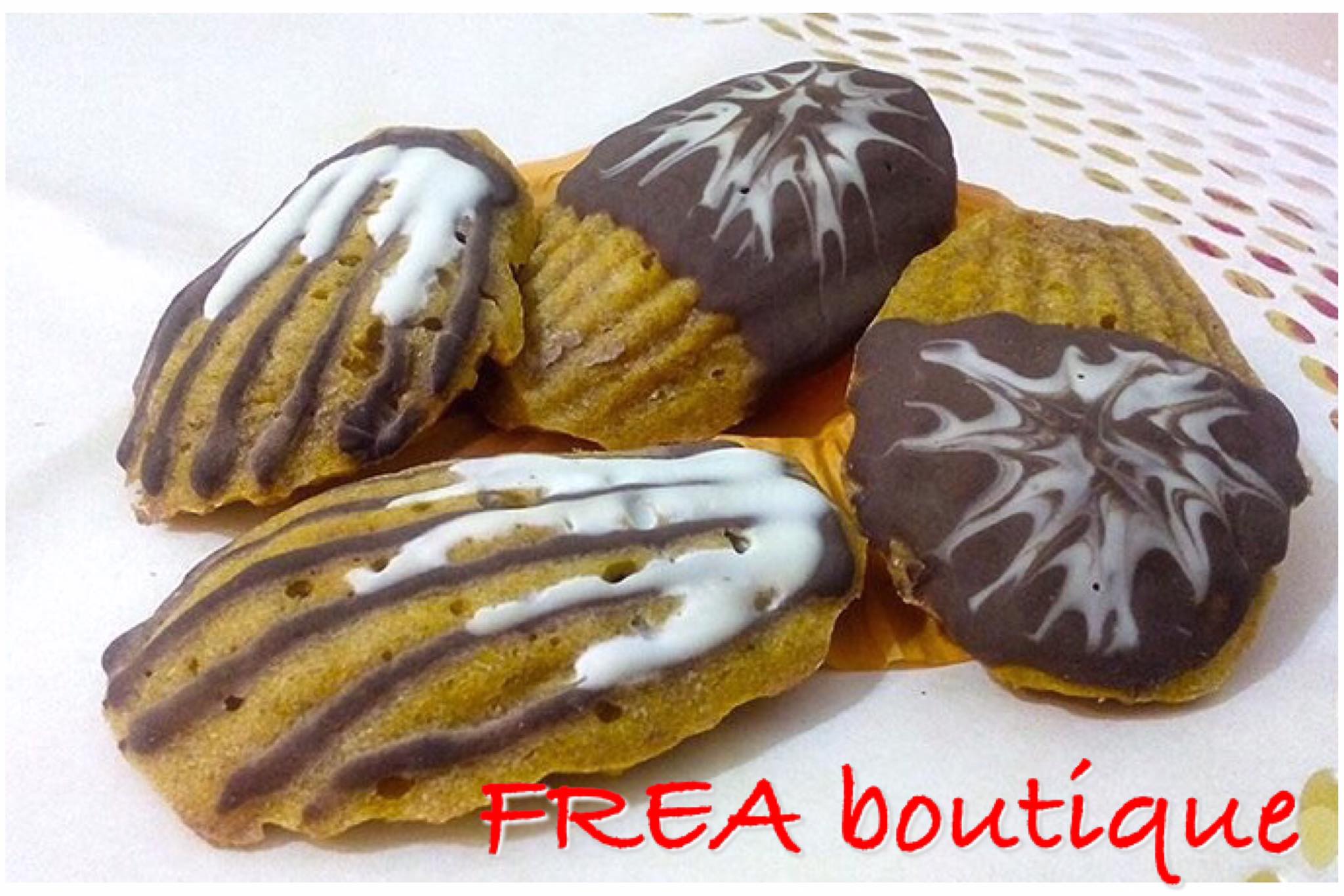 Мъфинки "Лакомства за Обичковци FREA’s Yummies"