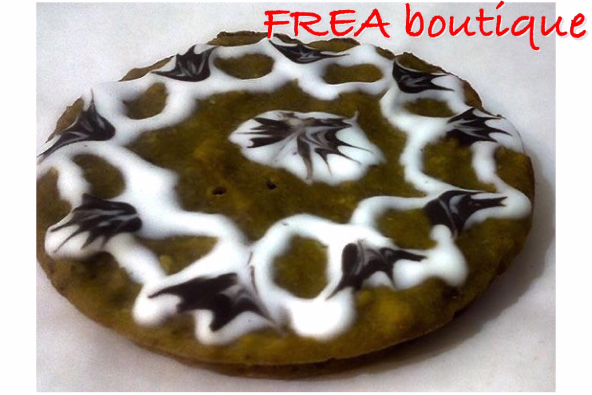 Мъфинки "Лакомства за Обичковци FREA’s Yummies"