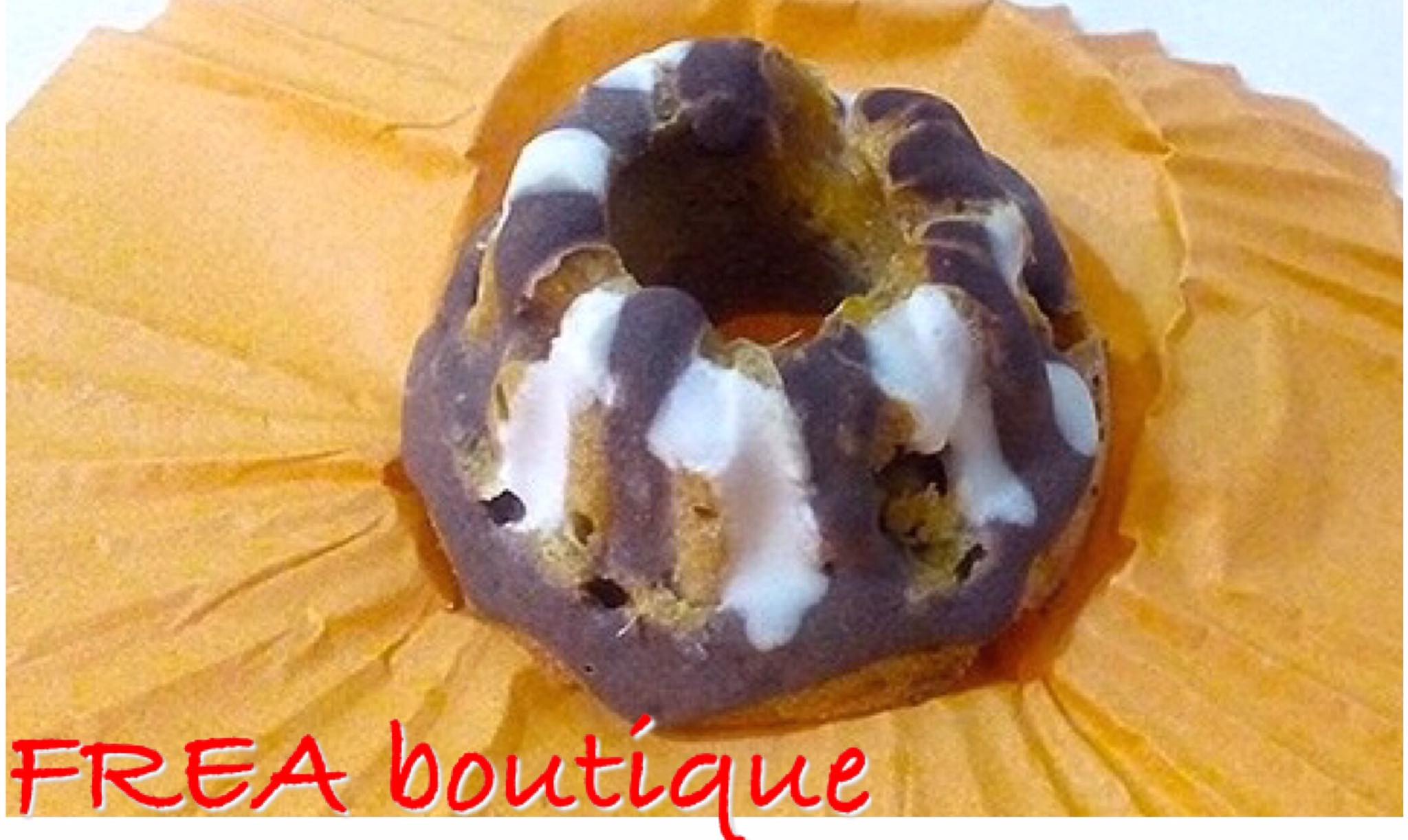Кексче "Лакомства за Обичковци FREA’s Yummies"