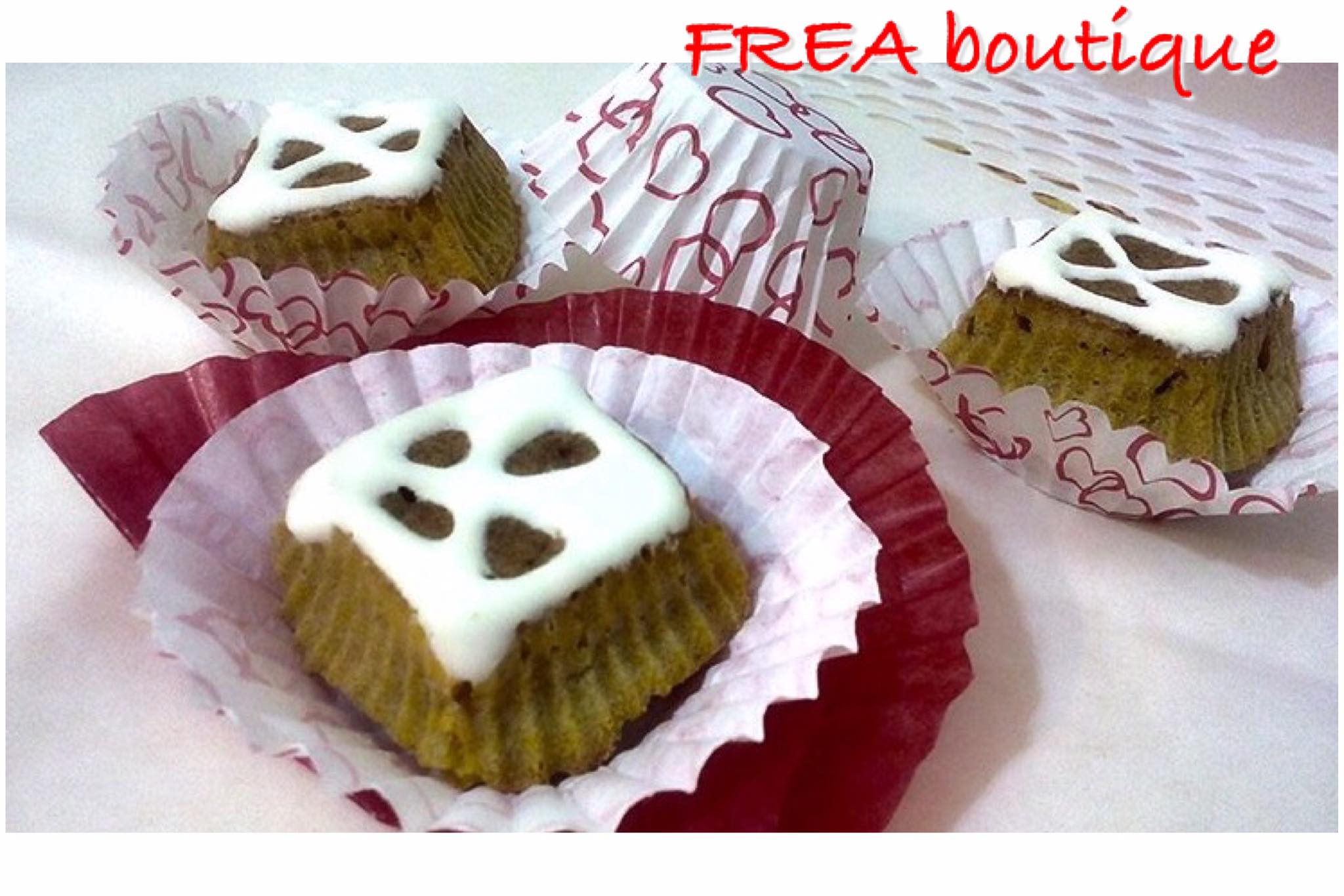 Мъфинки "Лакомства за Обичковци FREA’s Yummies"