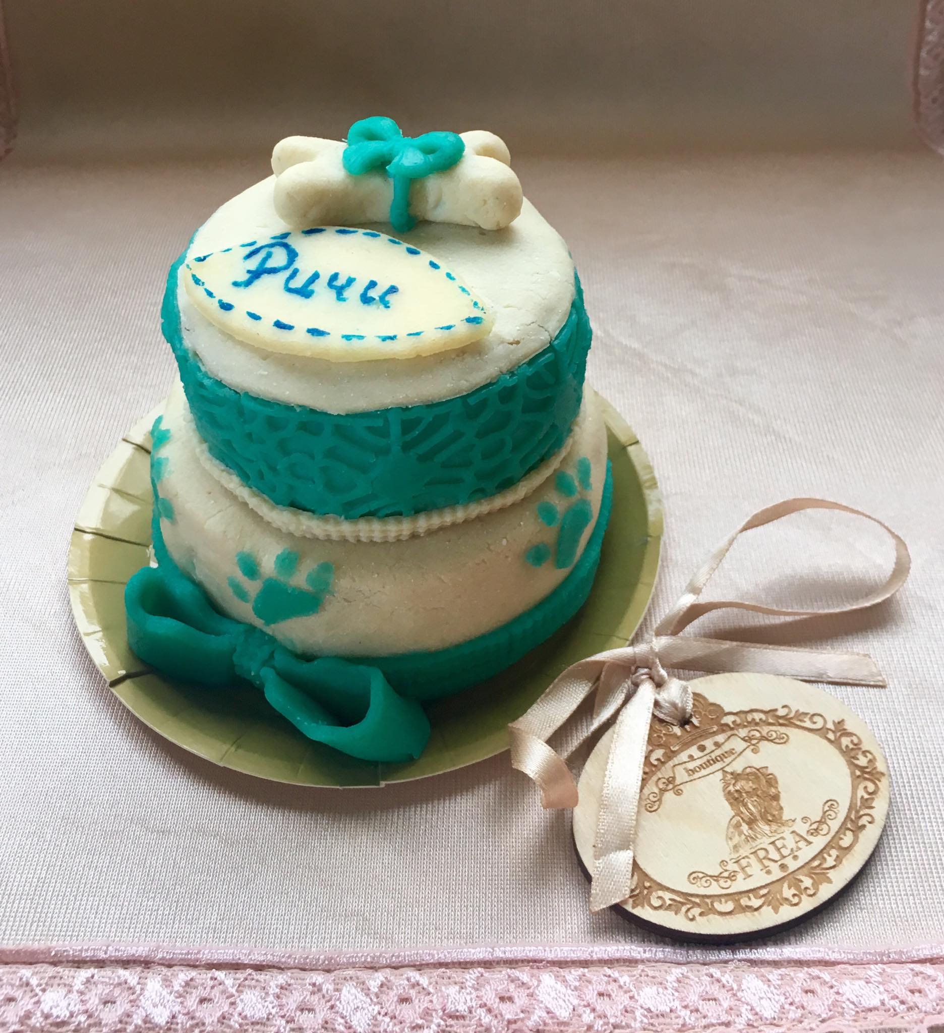 Тортичка за рождениче "My B-Day Cake by FREA"