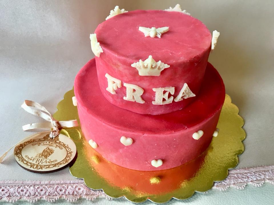 Тортичка за рождениче "My B-Day Cake by FREA"