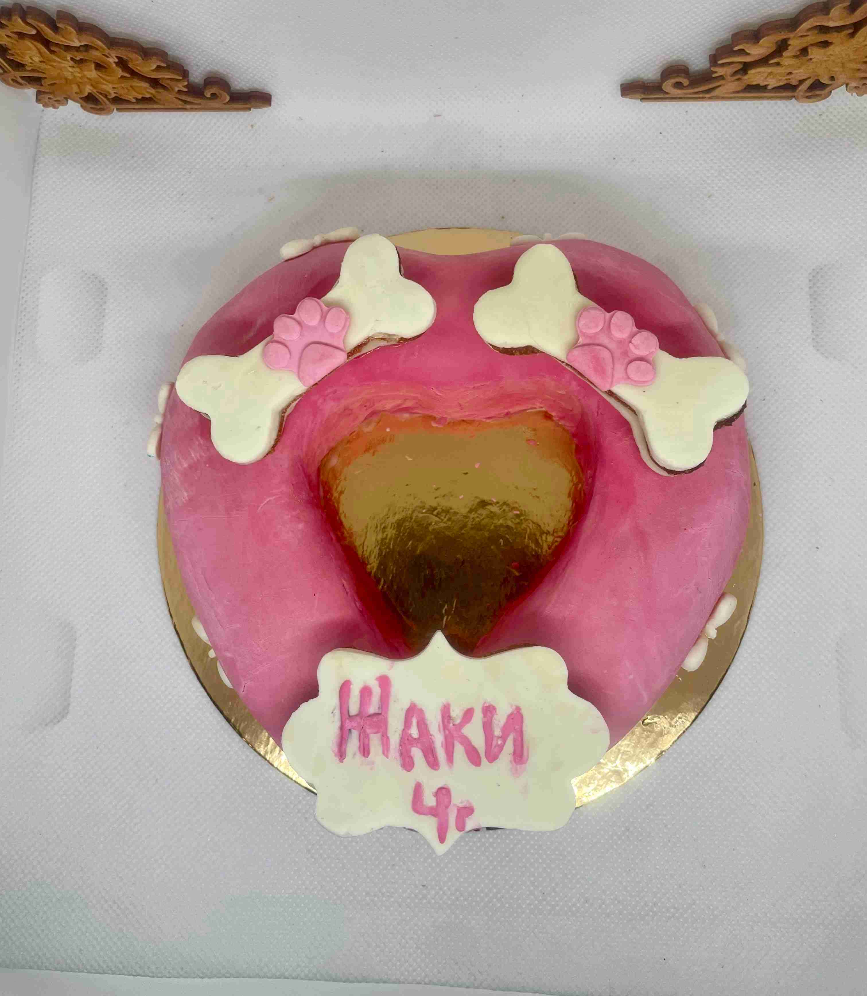Тортичка “My B-Day Cake by FREA”