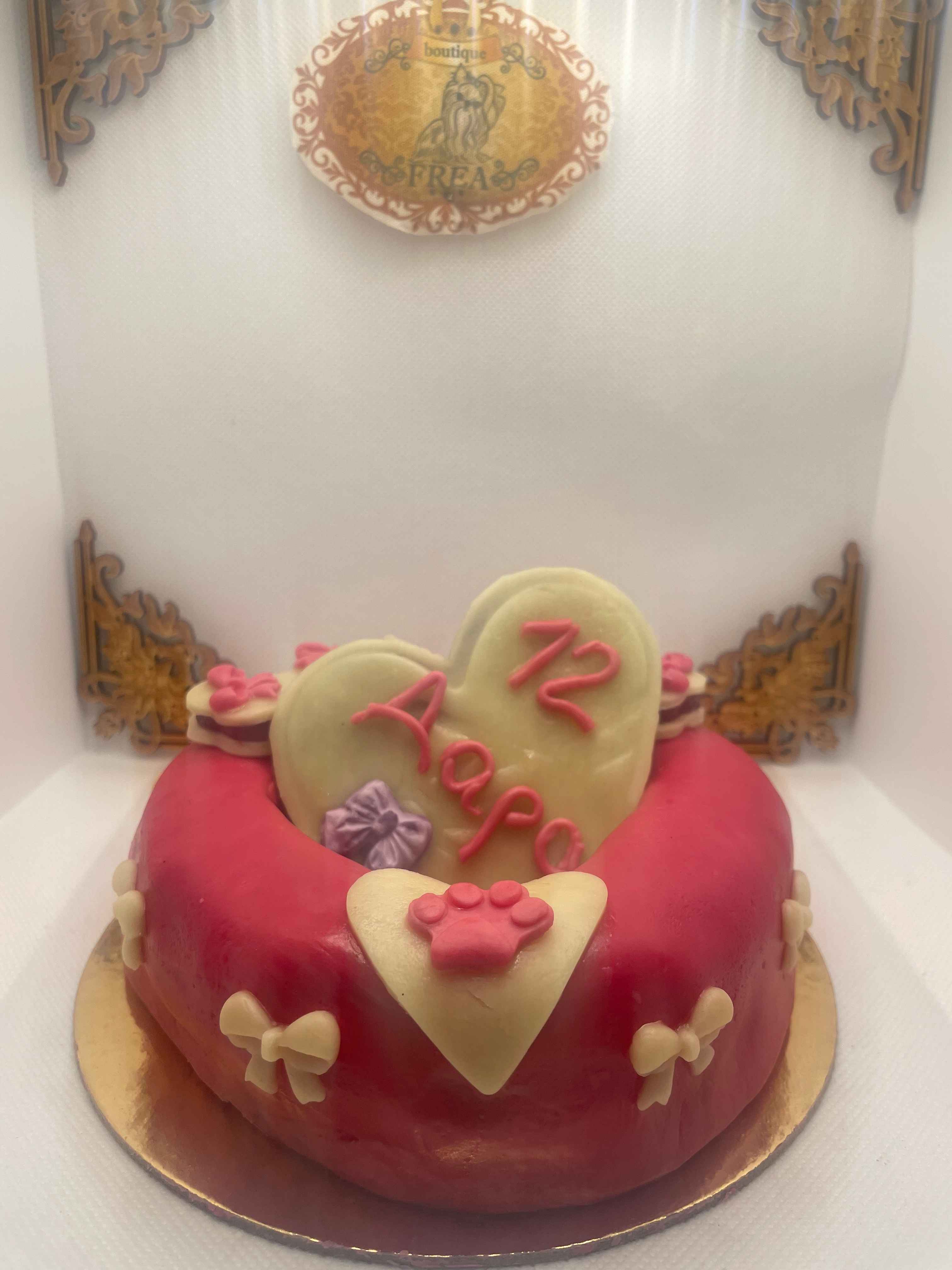 Тортичка “ My B-Day Cake by FREA”