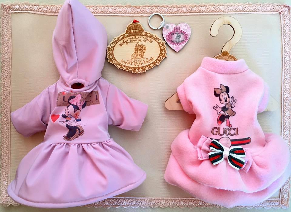 Палтенце и рокличка “My Yorkie Fashion Icon collection by FREA” и комплимент за специални клиенти "I love FREA boutique"