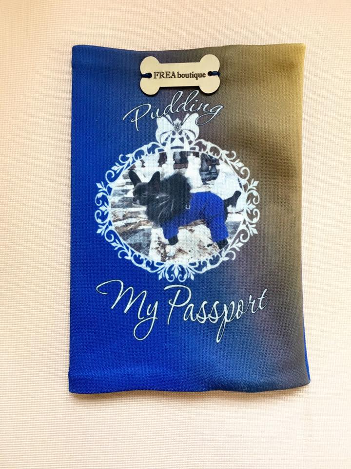 Персонализирана подвързия за паспорт на Обичковче "My Luxury PassPort Case by FREA" 
