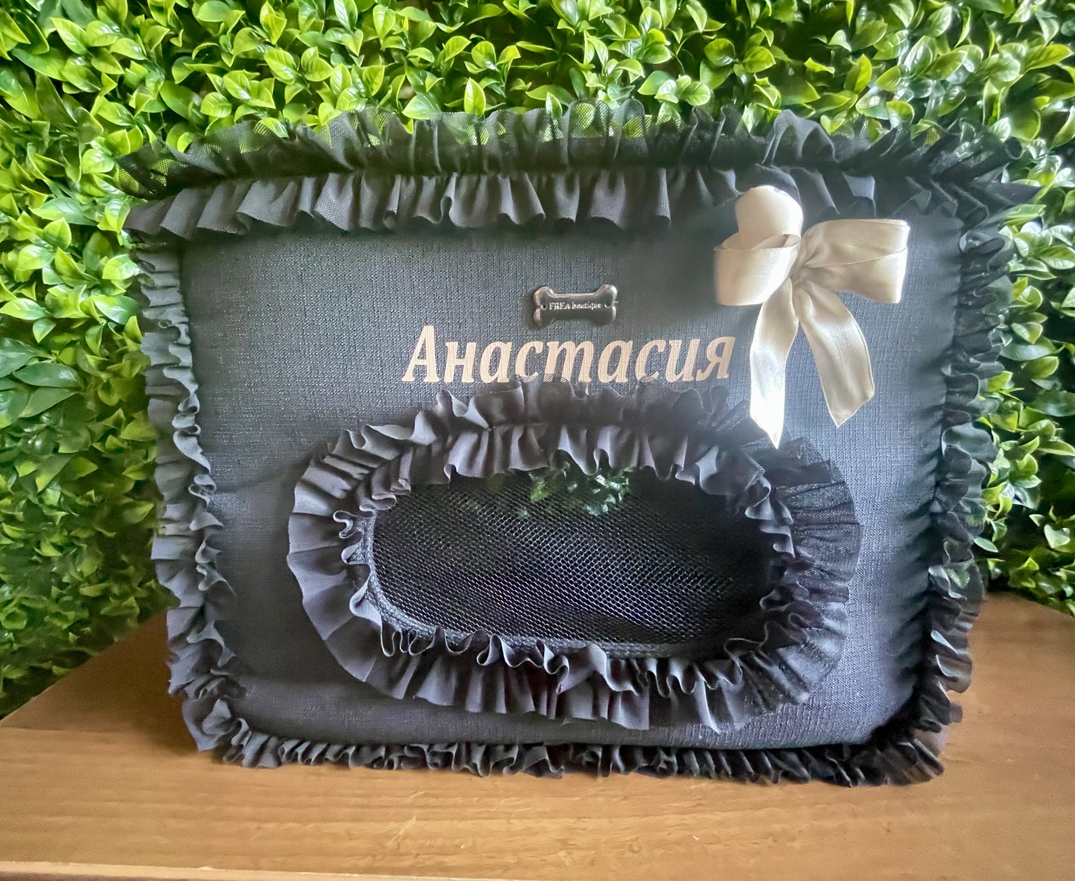 Чанта за количка “My Perfect Dog Carrier by FREA”