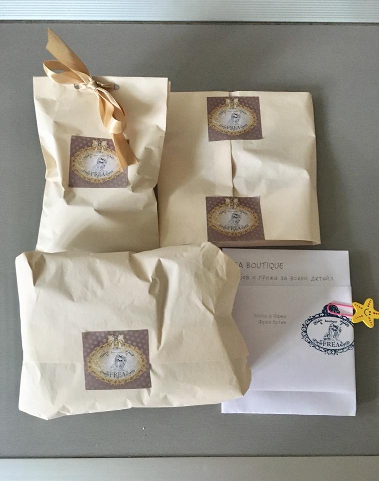 Лакомства за Обичковци Frea's Yummies - комплимент за специални клиенти "I LoVe FREA boutique"