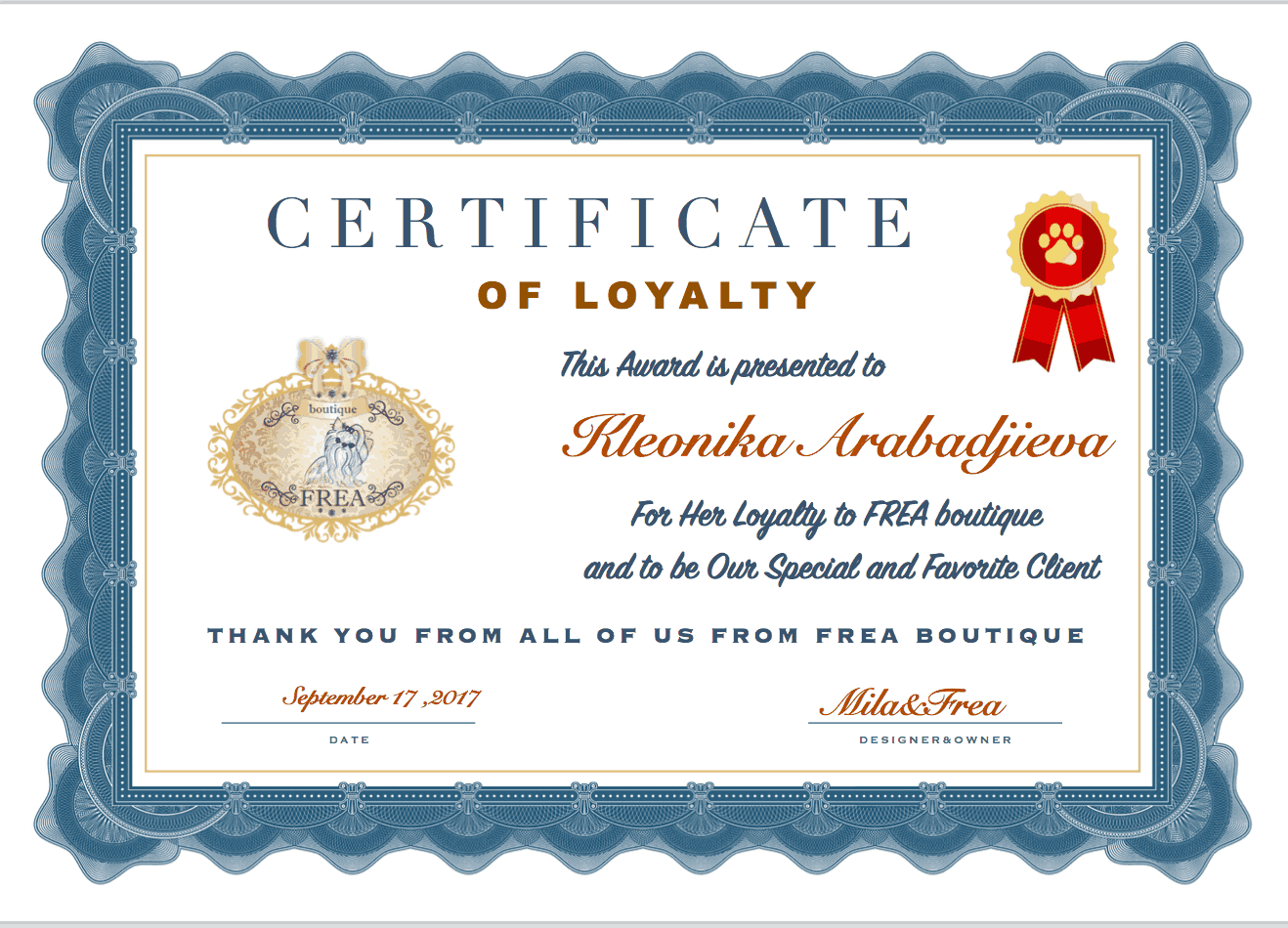 Сертификат за лоялни клиенти 