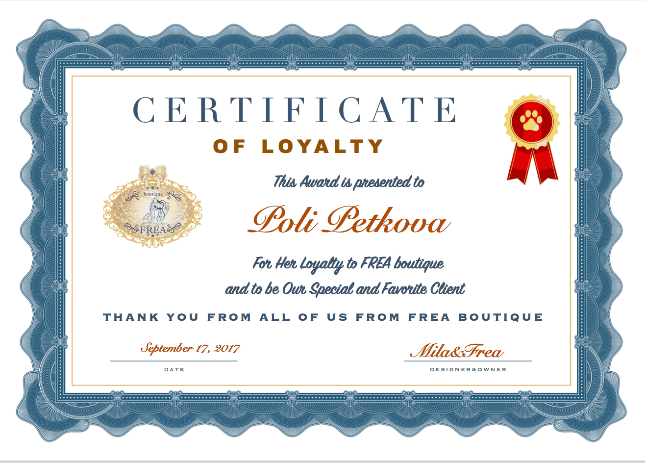 Сертификат за лоялни клиенти 
