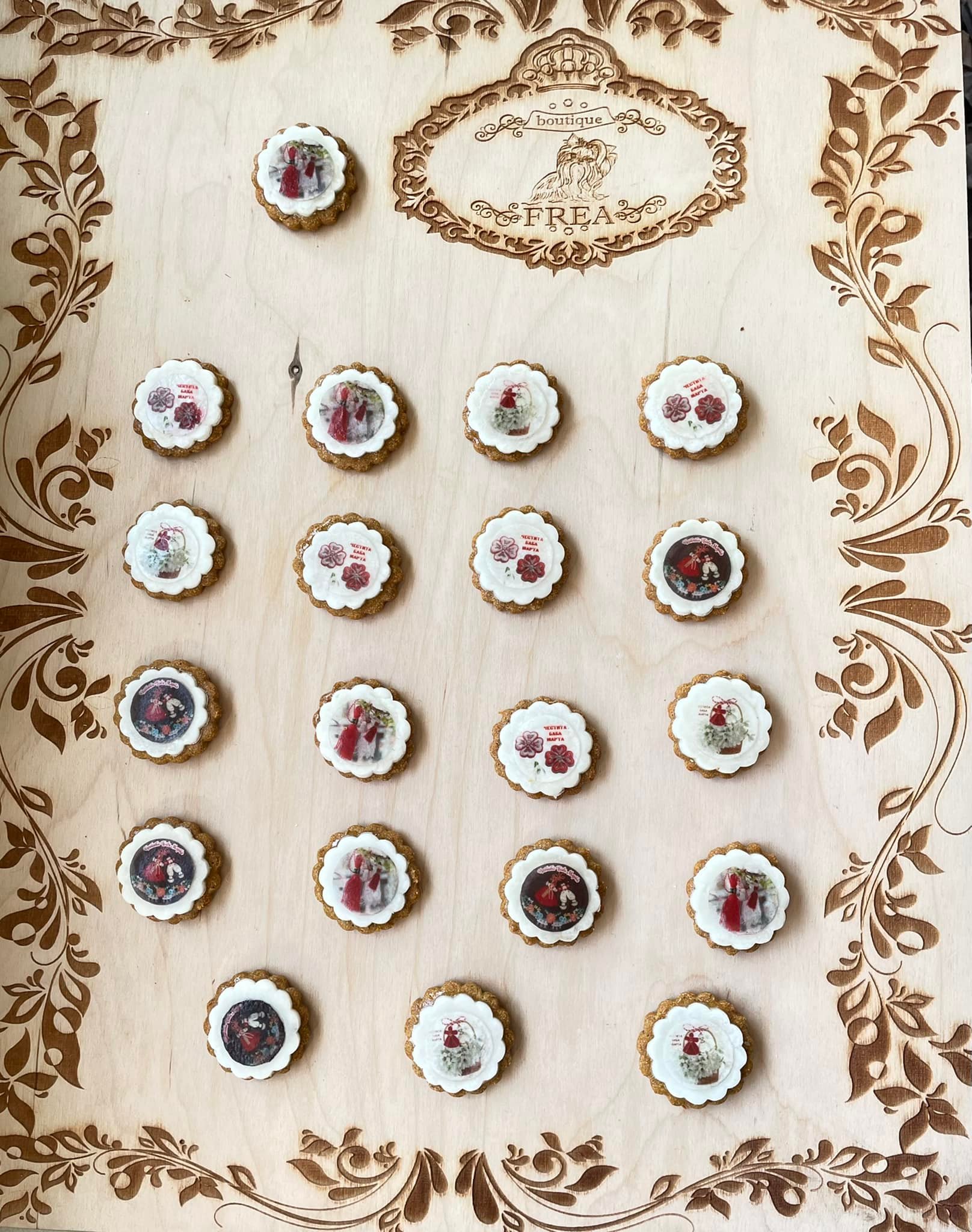 Бисквитки "мартенички"  - "Лакомства за Обичковци FREA’s Yummies"